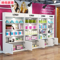 【附發票】ア化妝品展示櫃 美容院護膚品 組合貨架 展示架現代簡約多層組合陳列櫃AA605