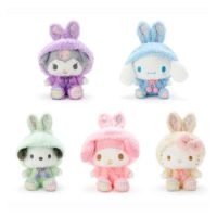 Miniso Sanrio Series Plush Toys Easter Bunny Kuromi Melody Laurel Dog Plush Doll Pendant Doll Display Girlfriend Valentine's Day