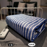 【Lust】《韓國電毯定時》七段式控溫電毯/太陽牌電熱毯《公司貨》韓國電毯/可水洗