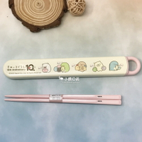 日本製 角落生物 十週年系列 筷子 筷子收納盒組｜小鶴日貨