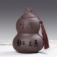 茶葉罐陶瓷 密封存儲罐 便攜家用小包裝防潮紫砂普洱哥窯葫蘆定制