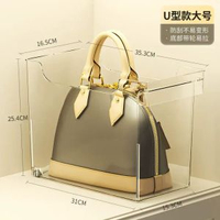 包包收納奢侈品存防擠壓放家用衣櫃整理夾透明盒展示櫃置物架