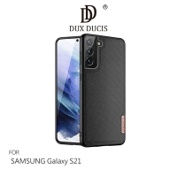 強尼拍賣~DUX DUCIS SAMSUNG Galaxy S21、S21 Ultra、S21+ Fino 保護殼
