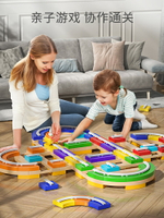 兒童玩具男孩積木拼裝益智3到6歲2-4生日禮物寶寶早教動腦多功能