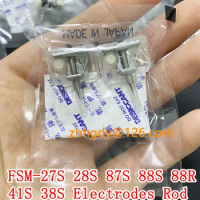 87S 88S 88R Electrodes Rod ELCT2-16B SM-41S FSM-38S FSM-27S FSM-28S FSM-87S Fiber Fusion Splicer Electrode Needle Discharge Rod
