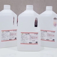 🔊 現貨不用等🔊 醫強75%藥用酒精/6桶/箱+送分裝漏斗3支 (隨貨附發票) ✅
