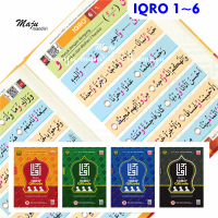 Belajar Mengaji Anak Pakai Iqro 1-6 Milenial Ada Latin dan Warna Full Colour Al Quran Alqosbah A5 iq