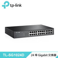 TP-Link TL-SG1024D 24 埠 Gigabit 桌上型/機架型網路交換器