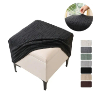 [HOT NYRD KHG 121 ] 1/2PCS Jacquard Square Ottoman Cover Stretch Footrest Slipcovers Footstool Cover