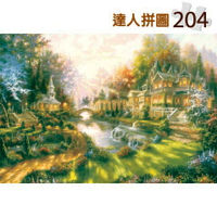 P2 - 24-011 西洋油畫-光輝 204片達人極小拼圖