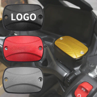 Motorcycle Accessories Front Rear Brake Reservoir Cover Suitable For TMAX560 TMAX530 DX SX TECH MAX 