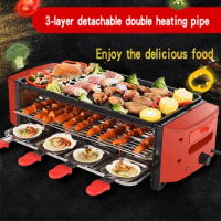 Electric oven household smokeless barbecue oven indoor barbecue machine Korean non stick electric barbecue plate