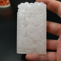 高檔精美 天然玉石a貨白玉生肖龍掛件阿富汗玉大號龍牌掛件玉牌子