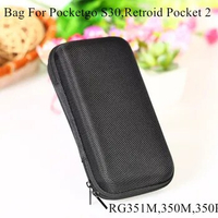 Protect Case For Powkiddy RGB10 RGB10S RG351MP RG351M RG351P Bag Retroid Pocket 2 Plus 2+ Game Console Power Bank Storage Bags