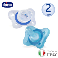 chicco-舒適哺乳-輕量柔軟矽膠拇指型安撫奶嘴泡泡藍-2入組