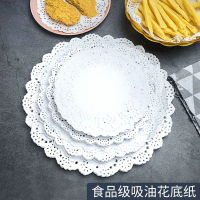 Parchment paper, floral paper, oil-absorbing paper for baking, flower pad paper, cake paper, round l
