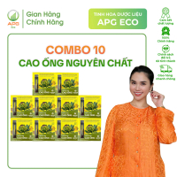 Combo 10 Hộp Cao ống Atiso Nguyên Chất (Quy cách 10ml x 10 ống/Hộp)