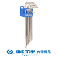 【KING TONY 金統立】專業級工具 9件式 特長星型扳手組(KT20319PR)