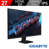 GIGABYTE 技嘉 GS27F 27型 165Hz 1ms SS IPS 電競螢幕(27型/FHD/165Hz/1ms/SS IPS/DP/HDMI2.0)