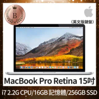 【Apple 蘋果】『C級福利品』MacBook Pro 15吋 i7 2.2G 處理器 16GB 記憶體 256GB SSD 英文鍵盤(2015)