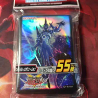 55Pcs Yugioh Master Duel Monsters Astrograph Sorcerer Collection Official Sealed Card Protector Sleeves