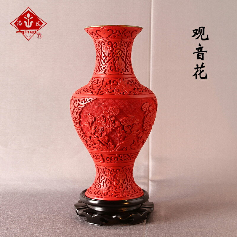 花瓶 浜田 純理（露人）極上作品 共箱 花器-