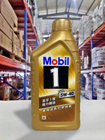 『油工廠』Mobil 1 FS 5W40 魔力機油 高性能 全合成 機油 229.5 SP 公司貨 1L