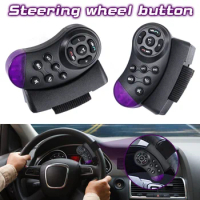 Universal Car Steering Wheel Button Remote Control for Car CD/VCD/DVD Multimedia Music Player Radios Car Navigation