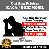 Cutting stiker kata kata kaca mobil / stiker pintu mobil / stiker tulisan / stiker galau
