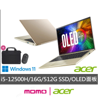 Acer 筆電包/滑鼠組★14吋i5輕薄效能OLED筆電(Swift 3/EVO/i5-12500H/16G/512G SSD/W11/SF314-71-54UR)