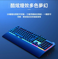 限時免運！機械鍵盤 鍵盤 電腦鍵盤 遊戲鍵盤 狼蛛F2088機械黑莓側刻鍵帽有線游戲鍵盤104鍵背光鍵盤高顏值紅軸 八折減免 特價出 可開發票