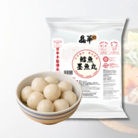 街市妹 - 鱈魚墨魚丸 / 約200g (最佳食用期: 2026/08/15) 一包