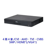 監控主機 Dahua 大華 XVR5104HE-4KL 5合1 4路 DVR 監視器 AHD CVI 5MP 監控主機