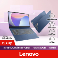 Lenovo 15.6吋i5輕薄筆電(IdeaPad Slim 3/83EM0007TW/i5-13420H/16G/512G/W11/藍)