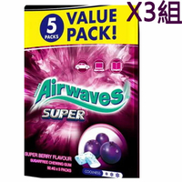 [COSCO代購5] W195826 Airwaves 紫冰野莓無糖口香糖 462公克 3組