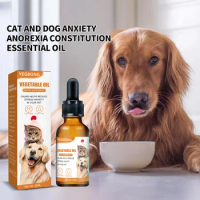 Cat and Dog Care Essence Pet Cat and Dog Food Supplement Care Hemp Seed Oil Strengthening Body Care Essence