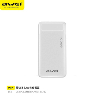 AWEI PA-90 10000mAh 行動電源 白色 (V000) 