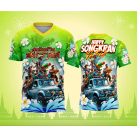 เสื้อสงกรานต์ ปี 2026เล่นสงกรานต์ songkran