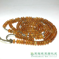 西亞老瑪瑙紅黃瑪瑙算盤珠串瑪瑙隔片6mm配珠配飾墊片真玉石