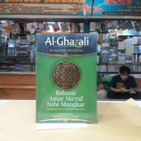 RAHASIA AMAR MARUF NAHI MUNKAR | Al-Ghazali (Mizan)