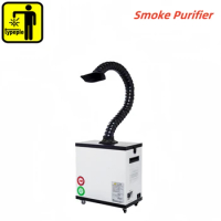 Fiber laser marking machine, small desktop welding smoke purifier, smoke cleaner, smoke extractor, 220V110V smoke filter