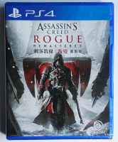 美琪PS4遊戲 刺客信條叛變 Assassin's Creed Rogue 中文