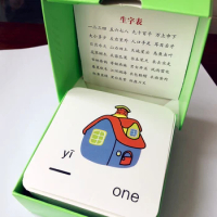 English &amp; Chinese Kids Book Characters Cards Learn Chinese 108 Words with Pinyin Books for Children Color Art Education Books