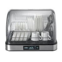 เครื่องอบจาน รุ่น DM60E-1