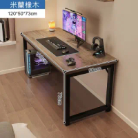 【MINE家居】鋼木電腦桌 120x60 暖白+白架(美規耐用級書架.加粗鋼架穩固耐用 附防滑腳墊)