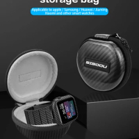 Carbon fiber grain watch storage bag Applewatch/Samsung/Huawei/garmin/huami/OPPO/xiaomi watches