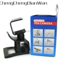 ChengChengDianWan New Adjustable TV Clip Monitor Mount Dock Holder Desktop Stand For Playstation 4 PS4 Eye Camera Sensor 20pcs