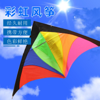 初學者三角風箏抗風新款兒童網紅大人手持線輪微風易飛風箏