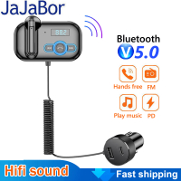 JaJaBor Handsfree Headset Earphone Private Call MP3 Player Audio Receiver USB PD Fast Charging Bluetooth Car Kit FM Transmitter
