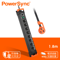 【PowerSync 群加】1開8插鋁合金防雷擊抗搖擺延長線/1.8m(2色)